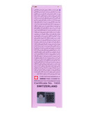 کرم سفتکننده صورت و ناحیه گردن