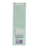 کرم ضد جوش و کنترل کننده چربی