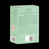 پن ضد جوش و آکنه