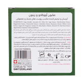 صابون آووکادو و زیتون