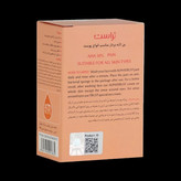 پن لایهبردار آلفاتراست حاوی 10% AHA